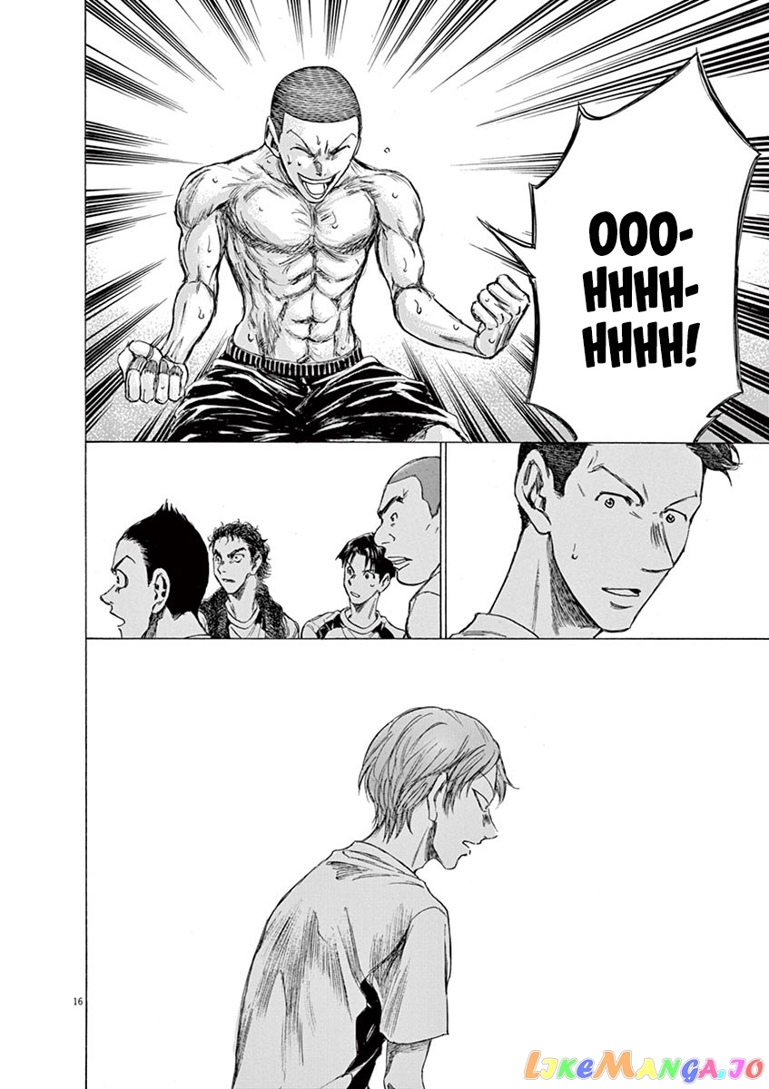 Ao Ashi, Chapter 148 image 23